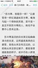 问鼎赌博官网下载